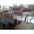 12792b1ec3addd4c988c99b3cde77d1f