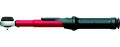 gedore-klucz-dynamometryczny-3301214b.jpg