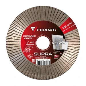 Tarcza diamentowa tnąca i szlifująca 125mm SUPRA na sucho Ferrati