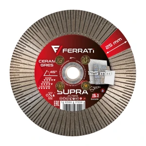 Tarcza diamentowa tnąca i szlifująca 125mm M14F SUPRA na sucho Ferrati